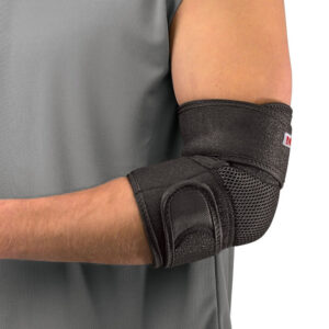 Elbow Support